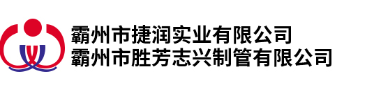 河北民科檢測(cè)技術(shù)有限公司